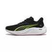 Puma Electrify Nitro 4 női futócipő 38.5