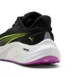 Puma Electrify Nitro 4 női futócipő 38.5