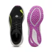 Puma Electrify Nitro 4 női futócipő 38.5