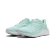 Puma Electrify Nitro 4 női futócipő 37.5