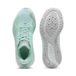 Puma Electrify Nitro 4 női futócipő 37.5