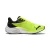 Puma Electrify Nitro 4 férfi futócipő 44.5