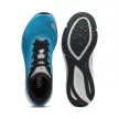 Puma Electrify Nitro 4 férfi futócipő