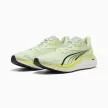 Puma Electrify Nitro 4 férfi futócipő 41