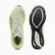 Puma Electrify Nitro 4 férfi futócipő 41