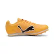 Puma evoSpeed Star 9 Junior szöges futócipő