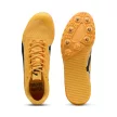 Puma evoSpeed Star 9 Junior szöges futócipő