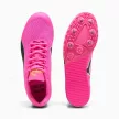 Puma evoSpeed Star 9 Junior szöges futócipő 35.5