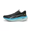 Puma Magnify Nitro 3 férfi futócipő 40.5