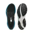 Puma Magnify Nitro 3 férfi futócipő 40.5
