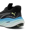 Puma Magnify Nitro 3 férfi futócipő 40.5
