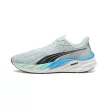 Puma Velocity Nitro 4 férfi futócipő 45