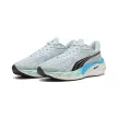 Puma Velocity Nitro 4 férfi futócipő 45