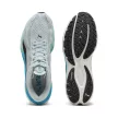 Puma Velocity Nitro 4 férfi futócipő 45