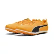 Puma evoSpeed Star 9 szöges futócipő