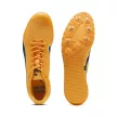 Puma evoSpeed Star 9 szöges futócipő