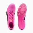 Puma evoSpeed Star 9 szöges futócipő