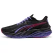 Puma Velocity Nitro 4 férfi futócipő