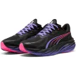 Puma Velocity Nitro 4 férfi futócipő