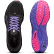 Puma Velocity Nitro 4 férfi futócipő