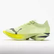 Puma Fast-R Nitro Elite 3 férfi futócipő