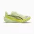 Puma Deviate Nitro 4 női futócipő 37