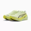 Puma Deviate Nitro 4 női futócipő 37