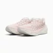 Puma Deviate Nitro 4 női futócipő 38