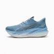 Puma MagMax Nitro 2 férfi futócipő