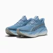 Puma MagMax Nitro 2 férfi futócipő