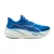 Puma MagMax Nitro 2 férfi futócipő 44