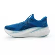 Puma MagMax Nitro 2 férfi futócipő