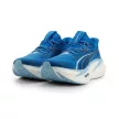 Puma MagMax Nitro 2 férfi futócipő