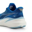 Puma MagMax Nitro 2 férfi futócipő