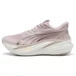 Puma MagMax Nitro 2 női futócipő 37