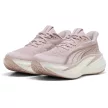 Puma MagMax Nitro 2 női futócipő 37
