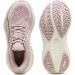 Puma MagMax Nitro 2 női futócipő 37