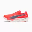 Puma Deviate Nitro Elite 4 férfi futócipő