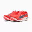 Puma Deviate Nitro Elite 4 férfi futócipő