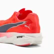 Puma Deviate Nitro Elite 4 férfi futócipő