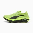 Puma Deviate Nitro Elite 4 férfi futócipő 42