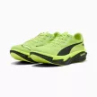 Puma Deviate Nitro Elite 4 férfi futócipő 42