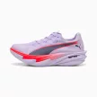 Puma Deviate Nitro Elite 4 női futócipő 38.5