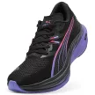 Puma Deviate Nitro 3 férfi futócipő 41