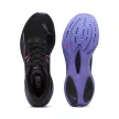 Puma Deviate Nitro 3 férfi futócipő 41