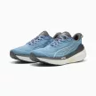 Puma ForeverRun Nitro 3 férfi futócipő 41