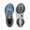 Puma ForeverRun Nitro 3 férfi futócipő 41