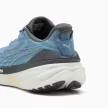 Puma ForeverRun Nitro 3 férfi futócipő 41