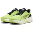 Puma ForeverRun Nitro 3 férfi futócipő 41