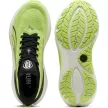 Puma ForeverRun Nitro 3 férfi futócipő 41